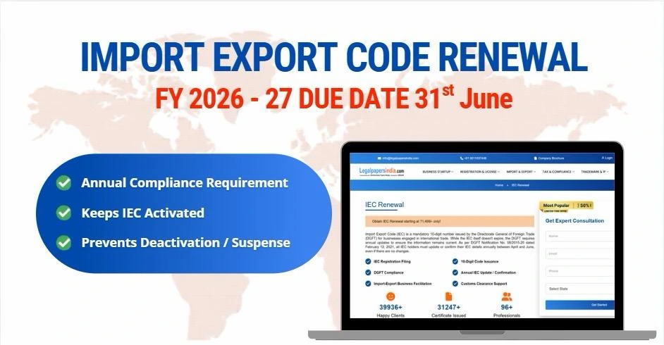 IEC Renewal last date