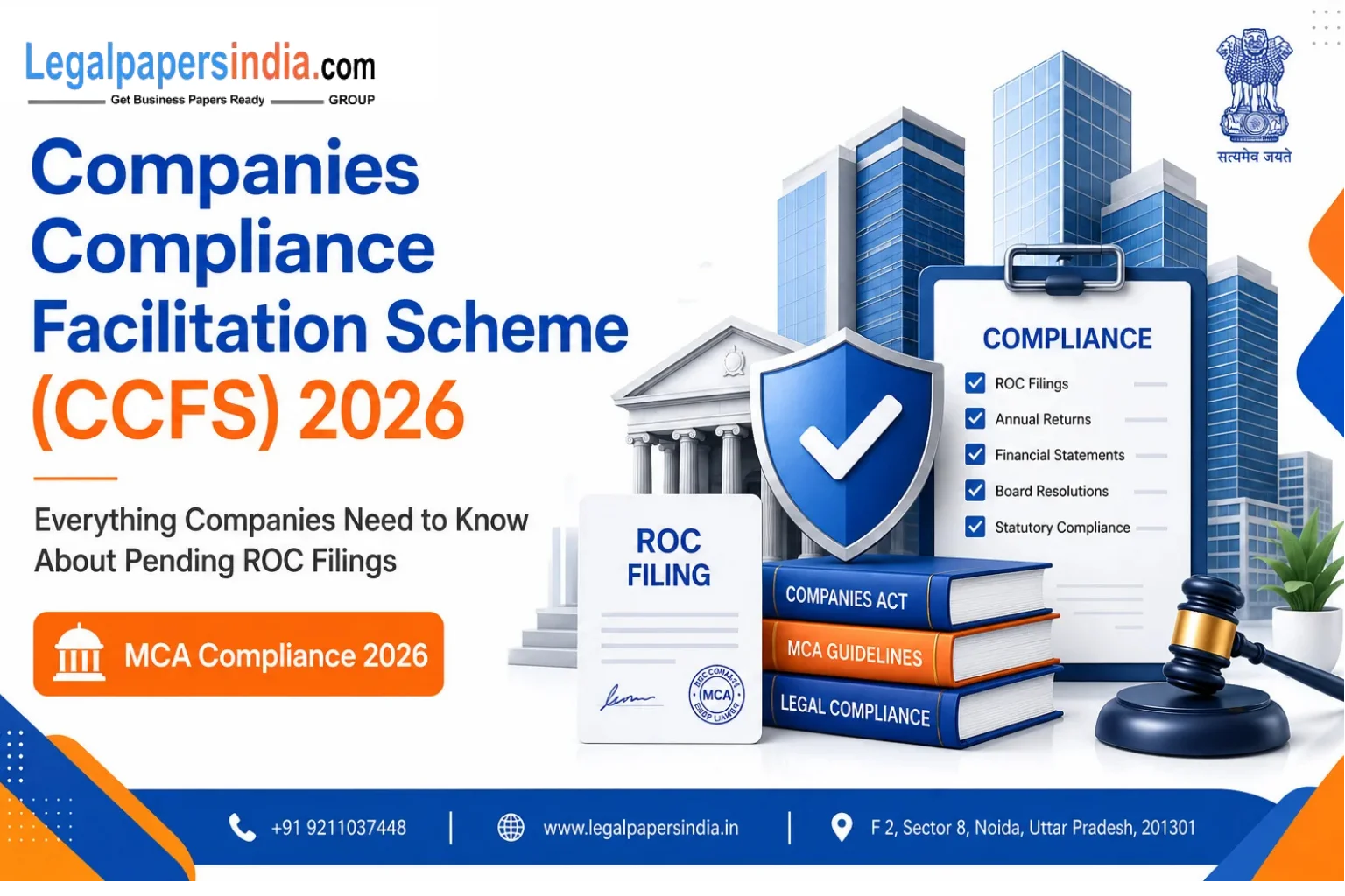 Companies Compliance Facilitation Scheme