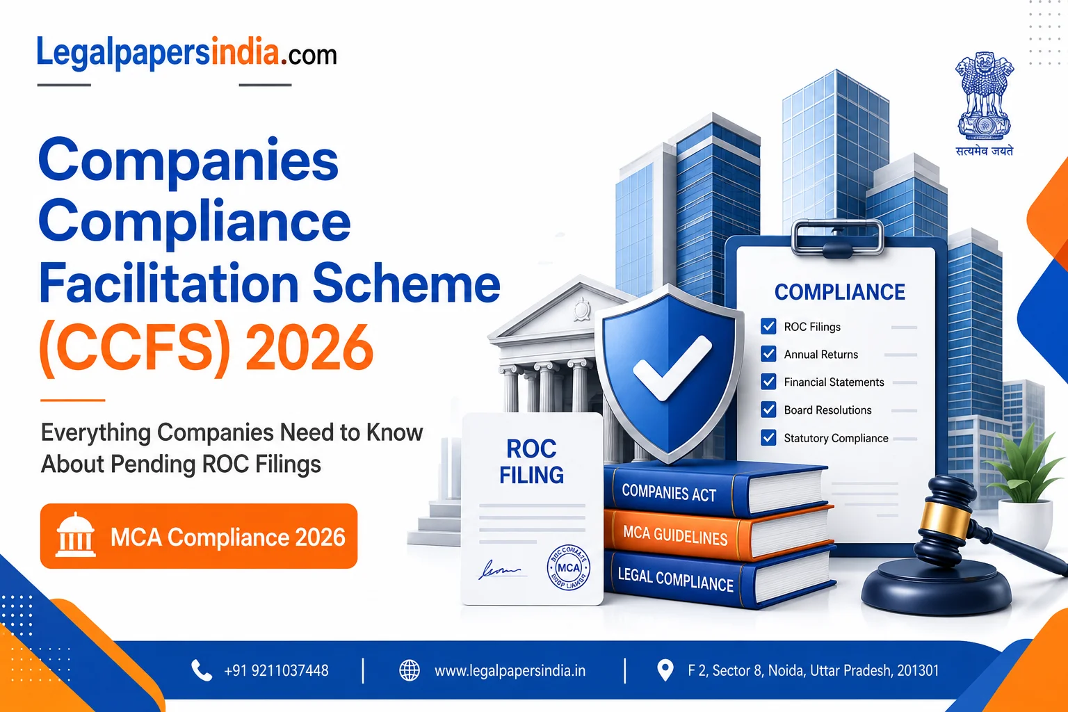 Companies Compliance Facilitation Scheme