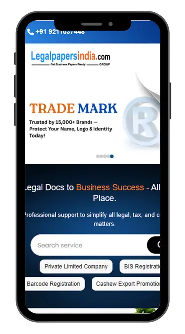 App Advertisement Section